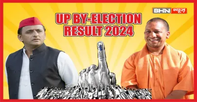 UP Election Results: सीसामऊ से सपा आगे, फूलपुर में भाजपा बढ़त पर 